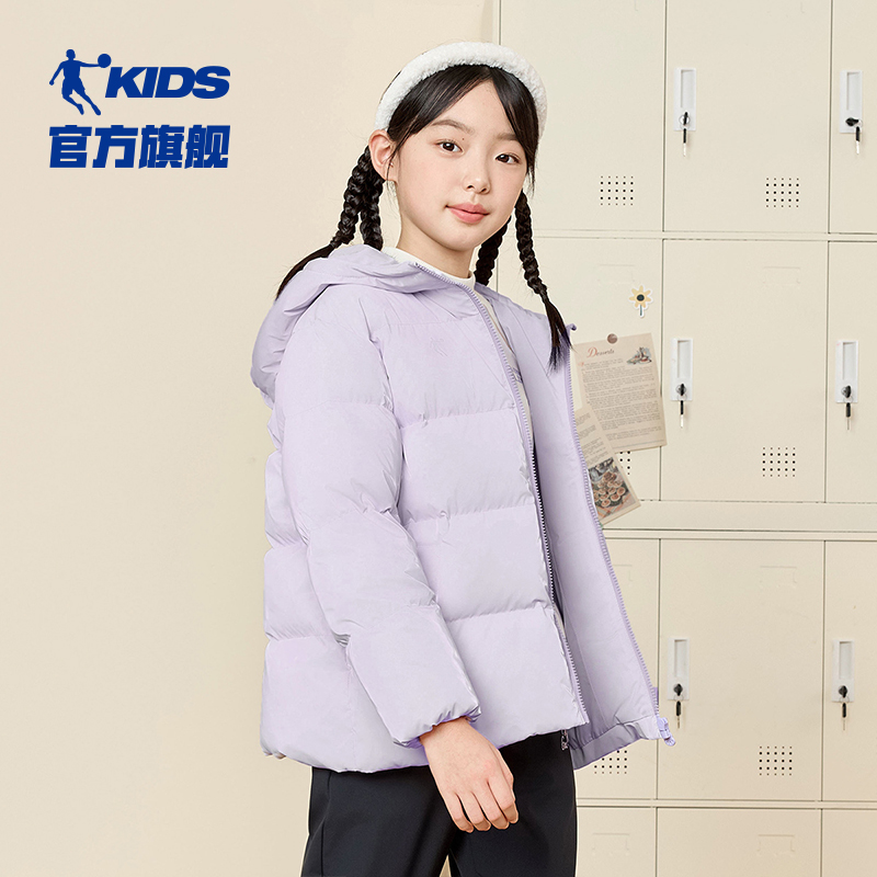 商场同款乔丹童装女童羽绒服2025冬季新款儿童御寒服洋气连帽外套