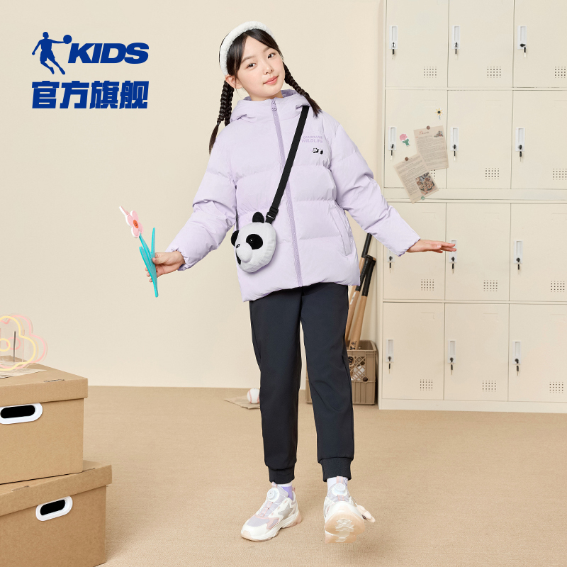 商场同款乔丹童装女童羽绒服2025冬季新款儿童御寒服洋气连帽外套