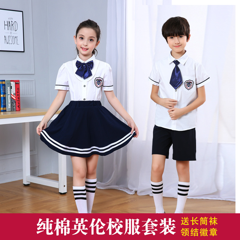 中小学生大合唱表演服装儿童诗朗诵演出服歌咏比赛校服班服毕业照 - 图2