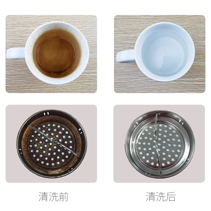 茶垢清洁剂食品级去除茶垢清洗剂洗杯子茶渍清洁粉洗茶具专用神器-图2