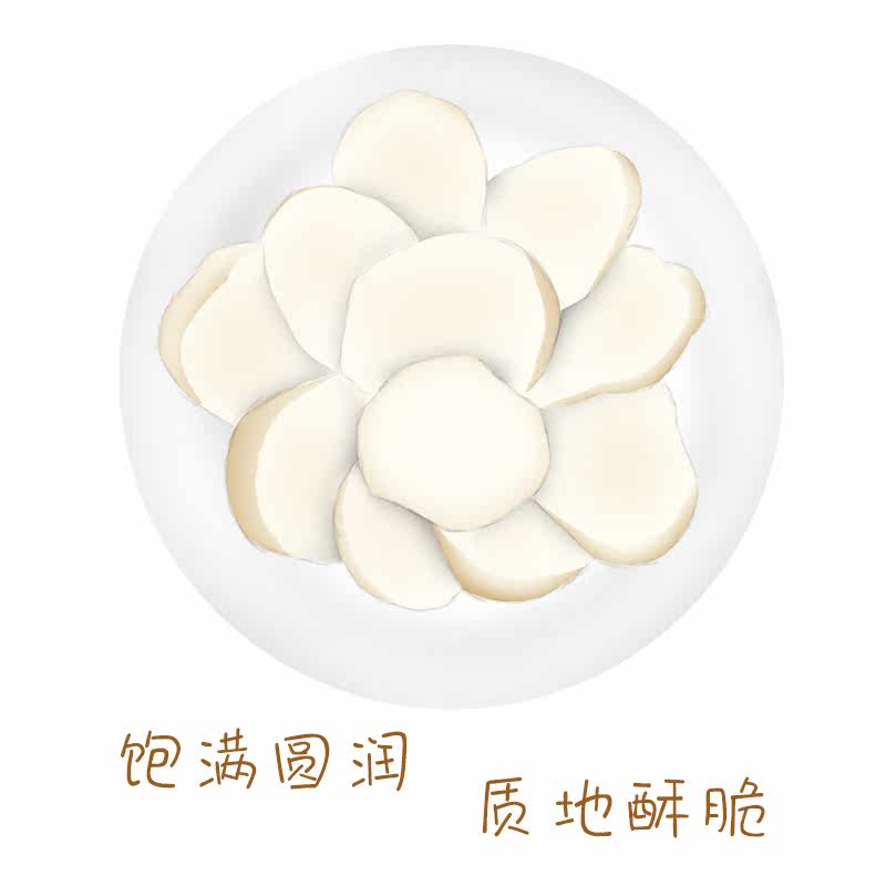 北京同仁堂冻干天麻45克昭通天麻 同仁堂保健品天麻