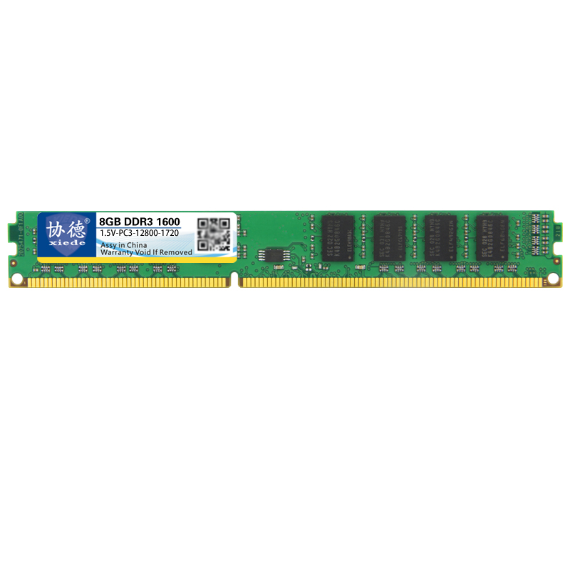 协德DDR3 1333 1600 8G台式机内存条电脑游戏电竞提速 全兼容其它品牌内存 支持双通道16g 正品原厂芯片