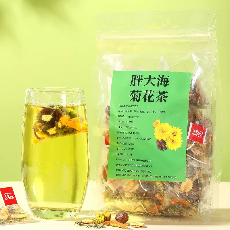  皇旦代用/花草茶
