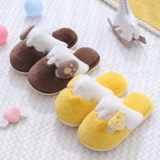 Детские демисезонные тапочки для мальчиков, нескользящая милая обувь, мягкая подошва, подходит для подростков