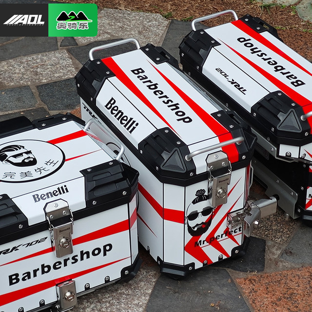 Suitable for commuter aluminum alloy tail box stickers