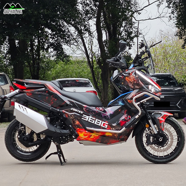 Suitable for Shengshi 368G sticker modified waterproof personalized car body prints, car clothing protective film, pull-up decals, color-changing film