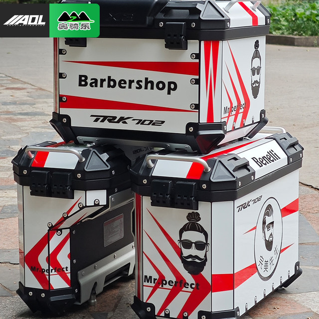 Suitable for commuter aluminum alloy tail box stickers