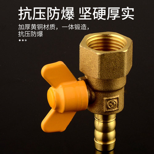 天然气管接头配件燃气灶转换接头煤气管接口四分内丝宝塔弯头活接 - 图1