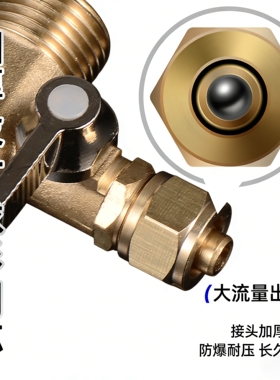 一靓净水器三通接头五年质保