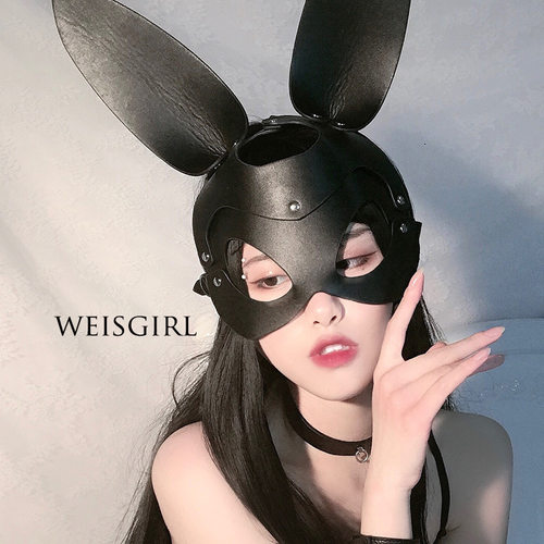 s情趣m面具半脸女性感狐狸兔子面罩蕾丝兔女郎眼罩猫头套捆绑道具 - 图1
