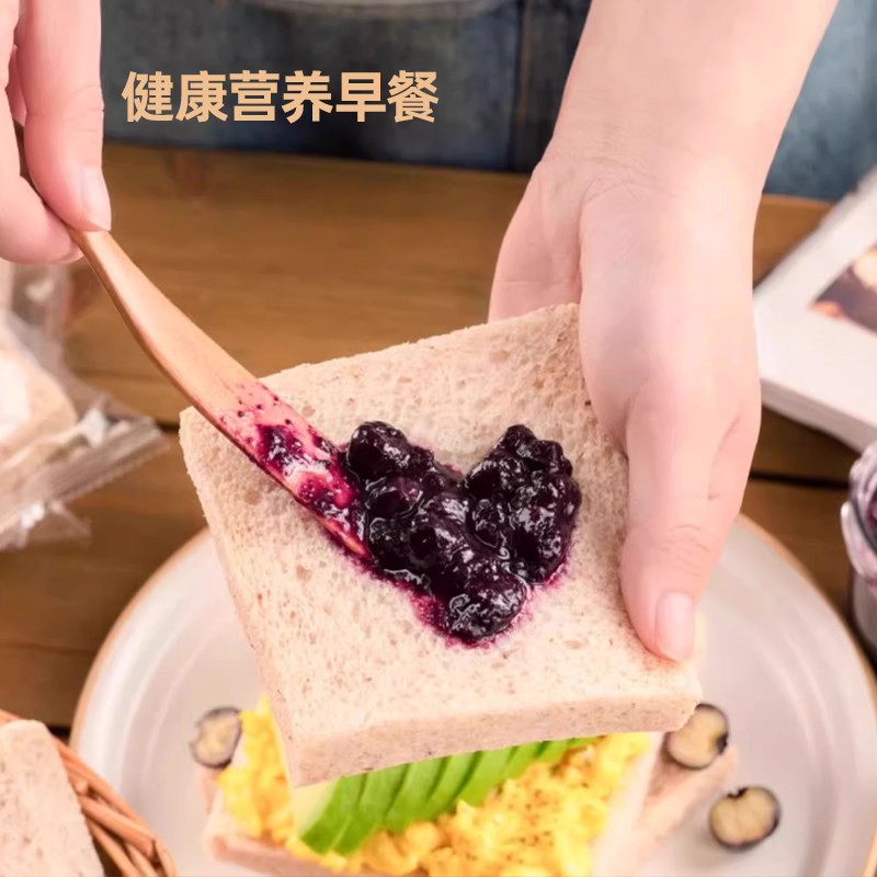 【k姐推荐】七年五季藜麦无边吐司手撕早餐面包饱腹零食整箱