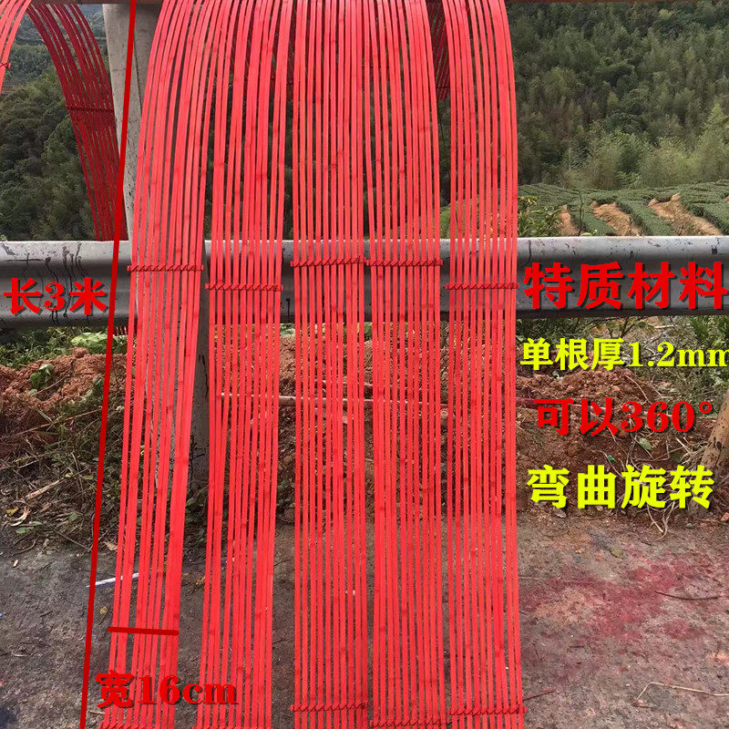diy竹条花艺软装染色彩红色竹排竹篾条竹片竹皮青蔑婚礼布置道具_虎窝淘