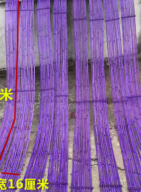 花艺彩色竹编手工道具竹篾造型