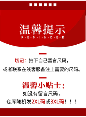 假领子通用羽绒服纯棉针织螺纹