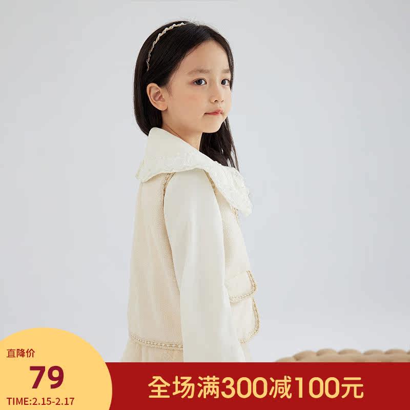 茵曼童装女童儿童外穿小香风马甲 茵曼致汇马甲