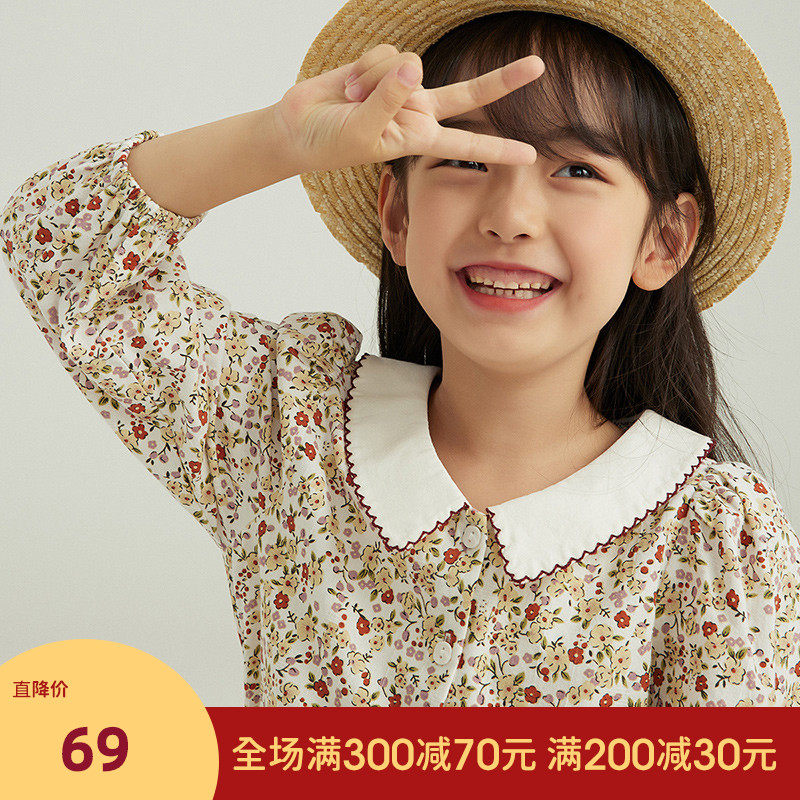 茵曼童装娃娃领女童2021年秋季衬衫 茵曼致汇衬衫