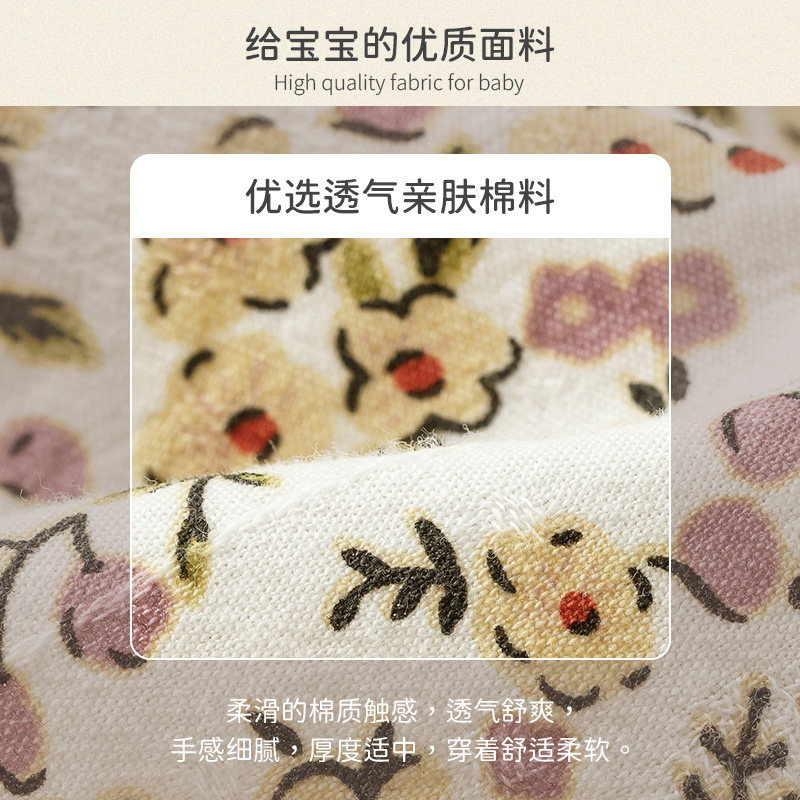 茵曼童装娃娃领女童2021年秋季衬衫 茵曼致汇衬衫