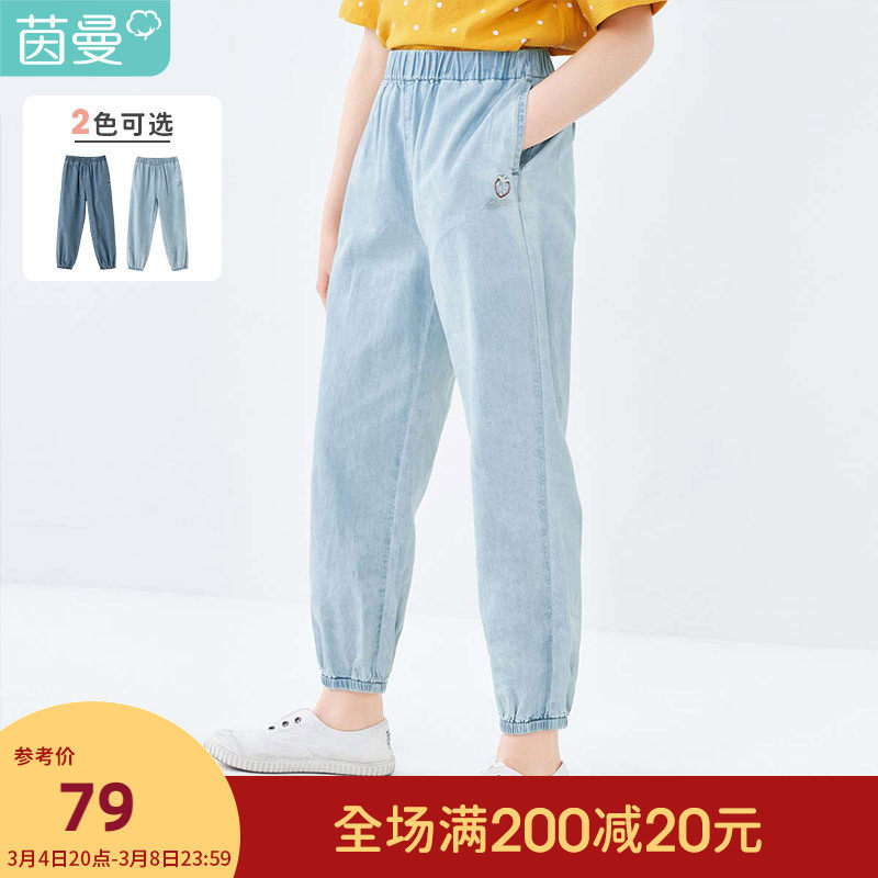 茵曼童装女童薄款牛仔洋气儿童裤子 茵曼致汇裤子