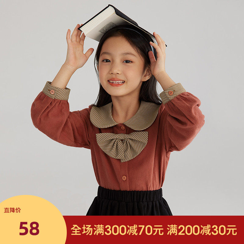 茵曼童装女童娃娃领2021冬季衬衫 茵曼致汇衬衫