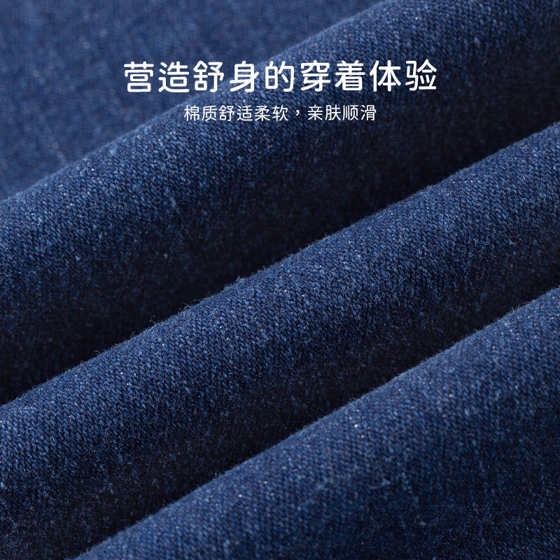 茵曼童装女童秋冬2022休闲裤 茵曼致汇裤子