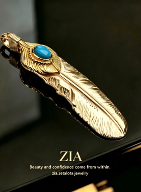ZIA珠宝定制18k金K金红手工定制高桥鹰爪羽毛吊坠