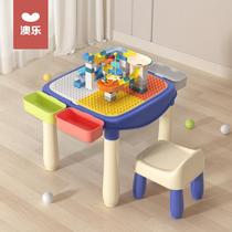 Australian Music Children Building Blocks Table Assembled Toys Puzzle Boy Women Baby Multifunction Large Granular Moving Brain Game Table