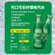 Coca-Cola Collector's Edition 250ml imported from Thailand