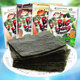 Imported from Thailand, Boss Zai's large piece of seaweed sushi, crispy seaweed bibimbap, ready-to-eat crispy seaweed internet celebrity casual snacks