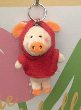 INS网红玩偶女生丑萌毛绒玩具书包挂件情侣一对公仔钥匙扣娃娃