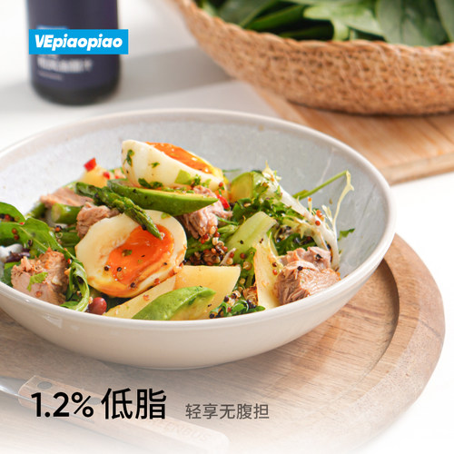 VEpiaopiao 日式和风油醋汁 低脂轻食蔬菜水果沙拉酱水煮菜沙拉汁 - 图1