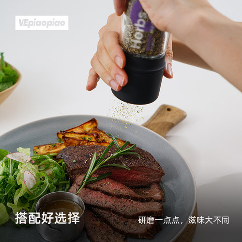 普罗旺斯法式香料 欧芹碎迷迭香甘牛至罗勒研磨器混合西餐调味料 - 图3