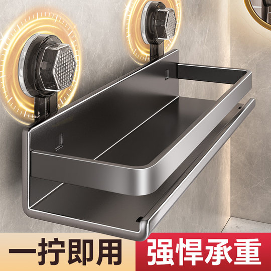 Hole-free storage device for bathroom wall