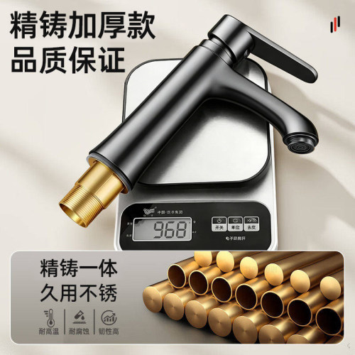 洗脸盆水龙头冷热两用卫生间洗手盆家用浴室柜洗漱台盆洗手池面盆 - 图0