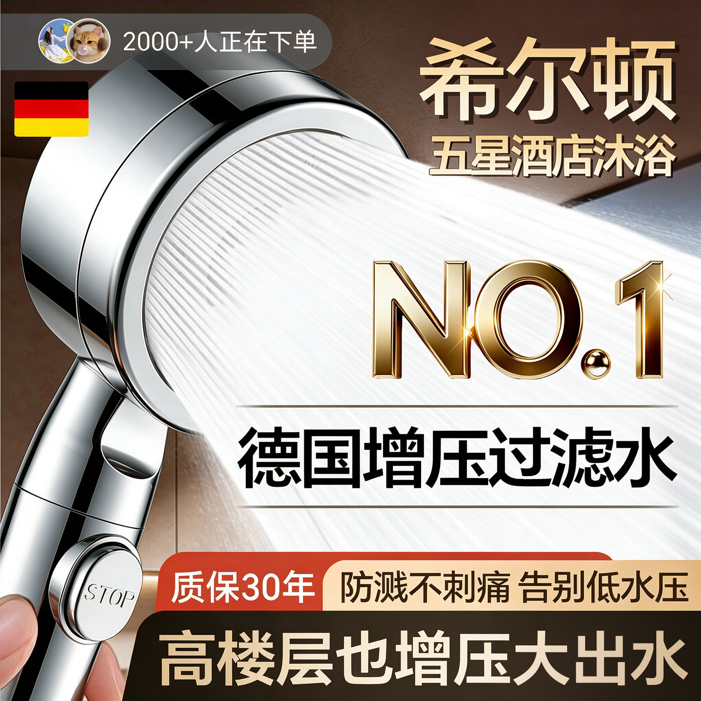 图 4