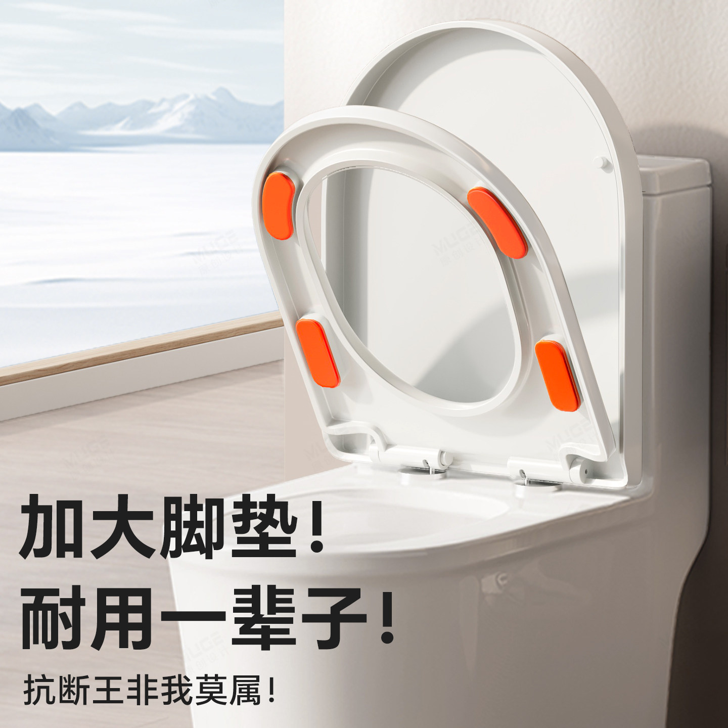 图 2