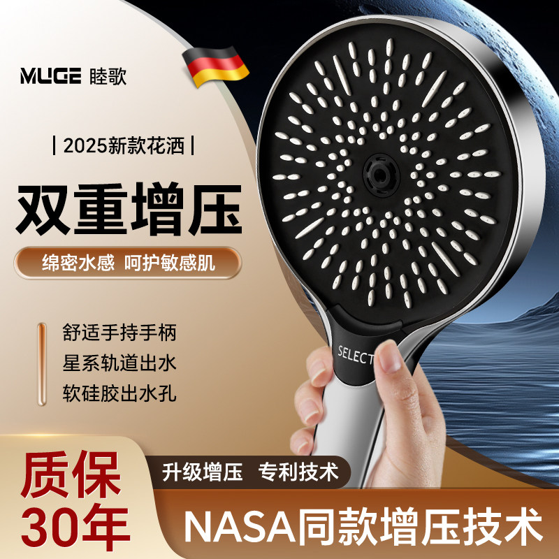 图 3