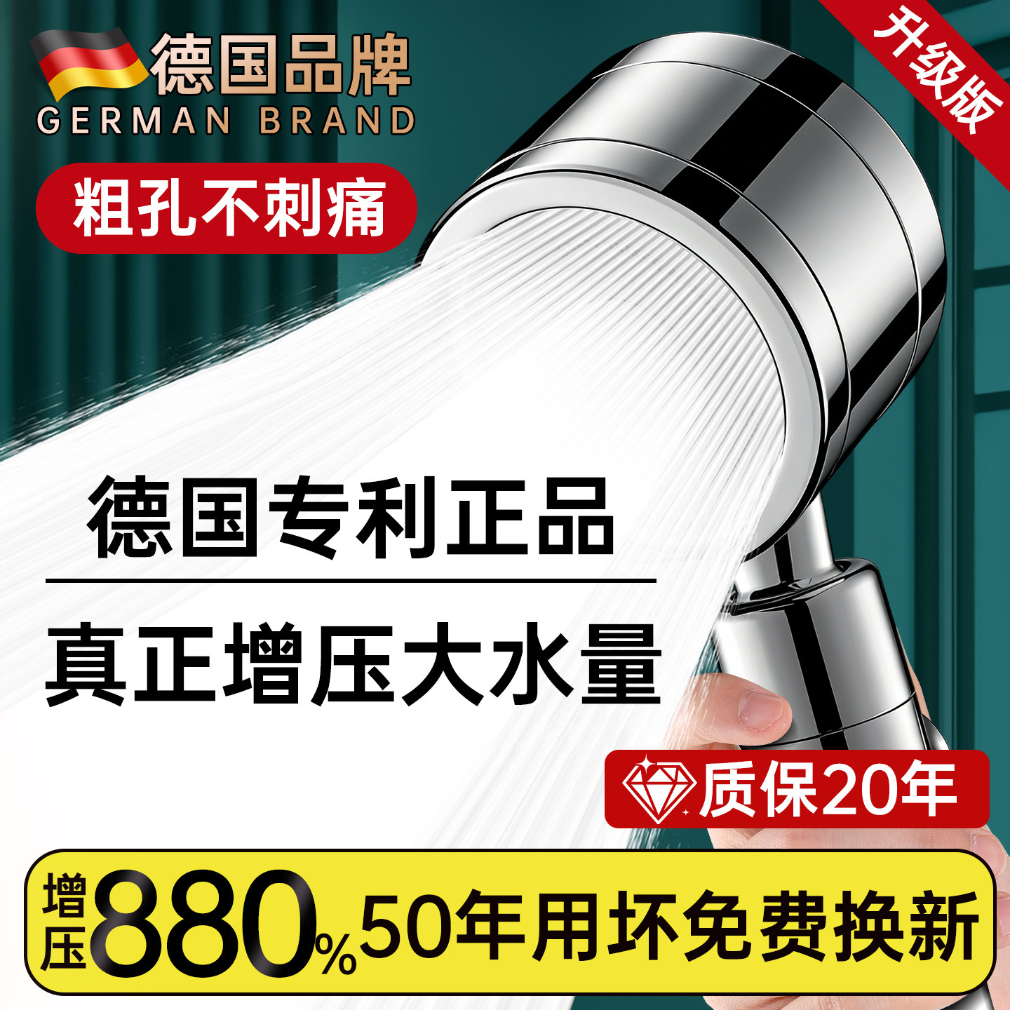 图 3