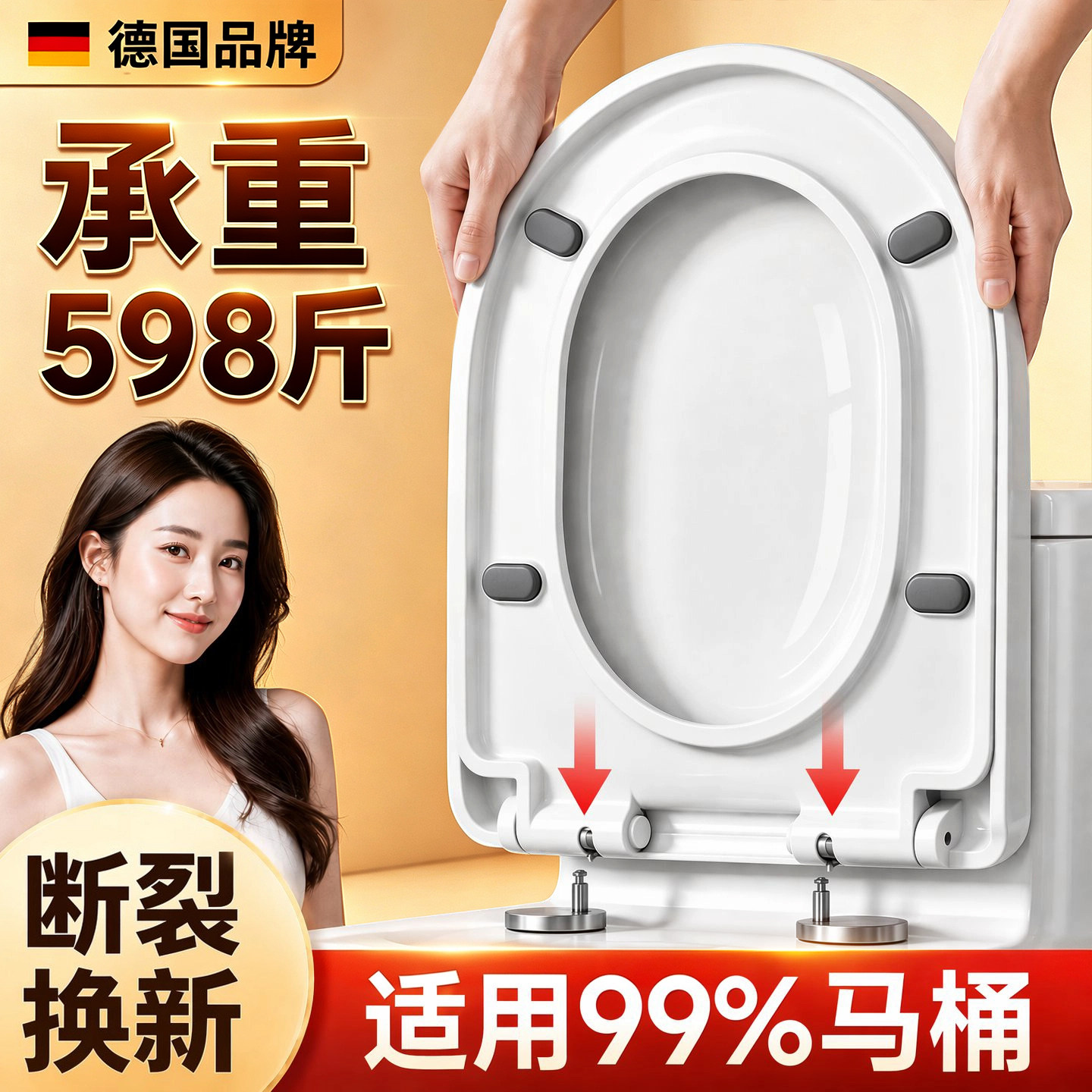 图 4