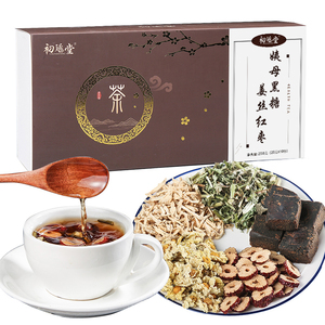 【女性养生】益母草红枣黑糖姜茶