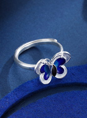 子佩集S990【蓝蝶】戒指【MXJZ002】花丝蝴蝶