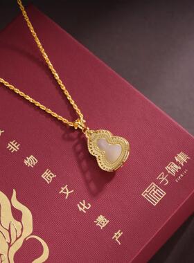 子佩集【竹福吉祥】S925银套链【DZ07047】古法银镀金葫芦竹叶和