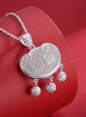 子佩集匠人男女通用银