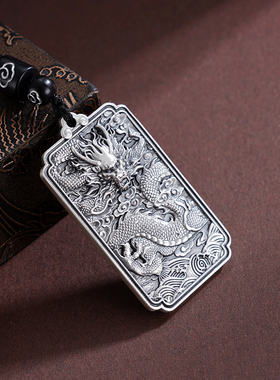 子佩集匠人男女通用银