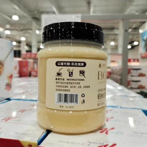 Costco代购森蜂园椴树白蜜1.5KG/罐东北长白山蜂蜜野山纯正无添加 - 图2