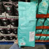 Shanghai Costco Kaishi покупать искусство Antus Mountain Breakfaking Coffee Bean 907G неглубоко