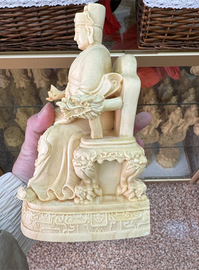 桧木雕刻三眼马王爷华光大帝