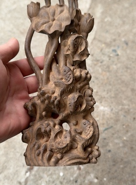 沉香木雕刻年年有鱼根雕荷花摆件家居客厅玄关装饰工艺品乔迁送礼