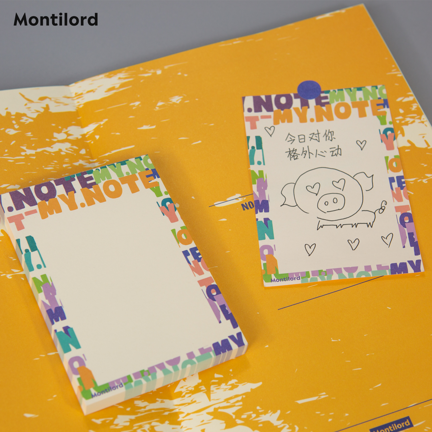 『Montilord』空白小号便签本 厚纸 可撕方形无粘性日历高效率专业书写花好看厚顺滑好写不透墨100g克纸