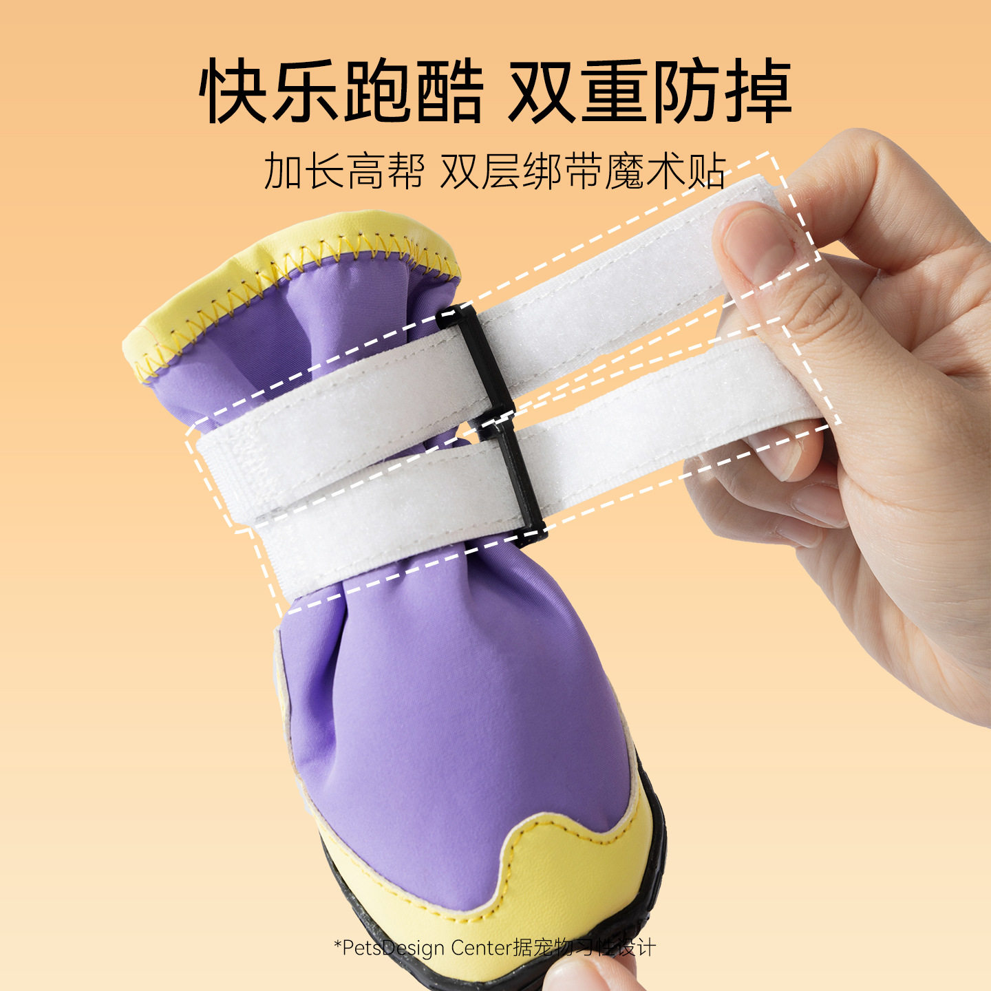 大狗狗鞋子炫彩高帮防水秋冬保暖外出耐磨防脏金毛边牧鞋宠物鞋子,淘宝优惠券,粉丝福利购,淘宝优惠卷