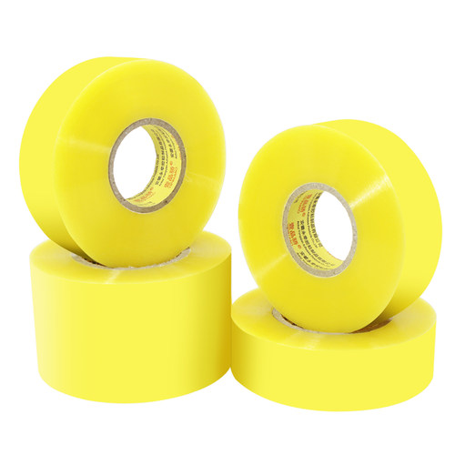壹品骄透明封箱胶带大号米黄胶带宽4.2cm5cm封箱带封口胶纸胶布大胶条淘宝快递专用胶带打包透明米黄胶条 - 图3